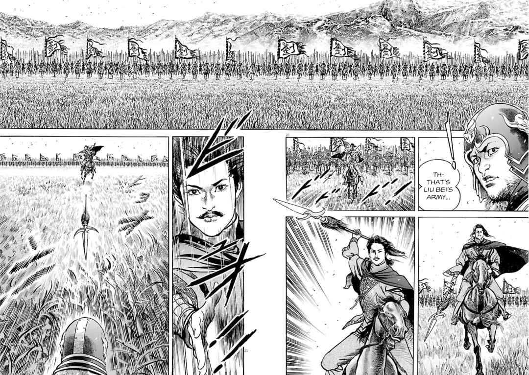Lord Chapter 55 - Page 18