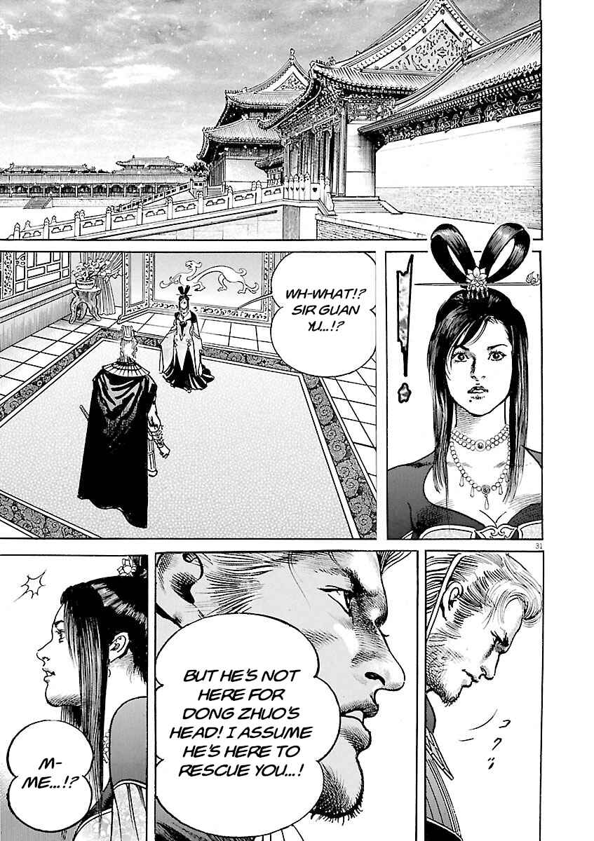 Lord Chapter 55 - Page 28