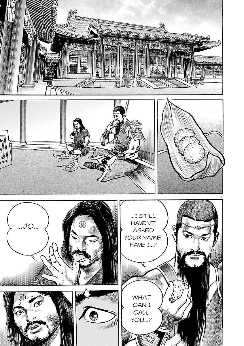 Lord Chapter 55 - Page 30