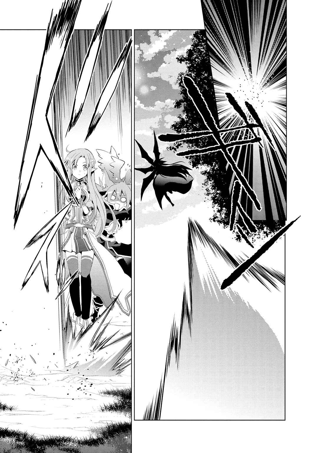Sword Art Online: Mother's Rosario Chapter 2 - Page 34