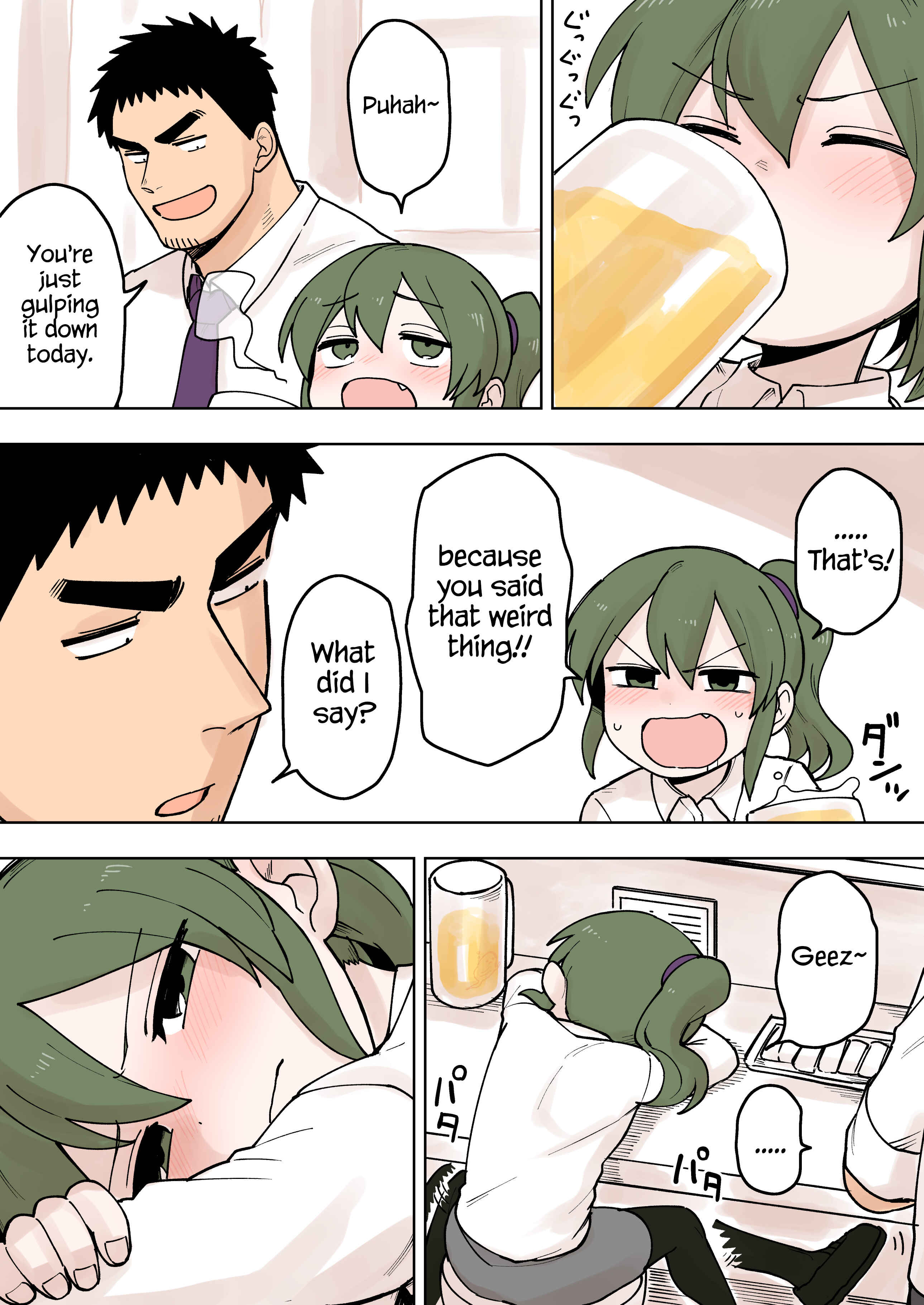 Senpai ga Uzai Kouhai no Hanashi Chapter 75 - Page 1