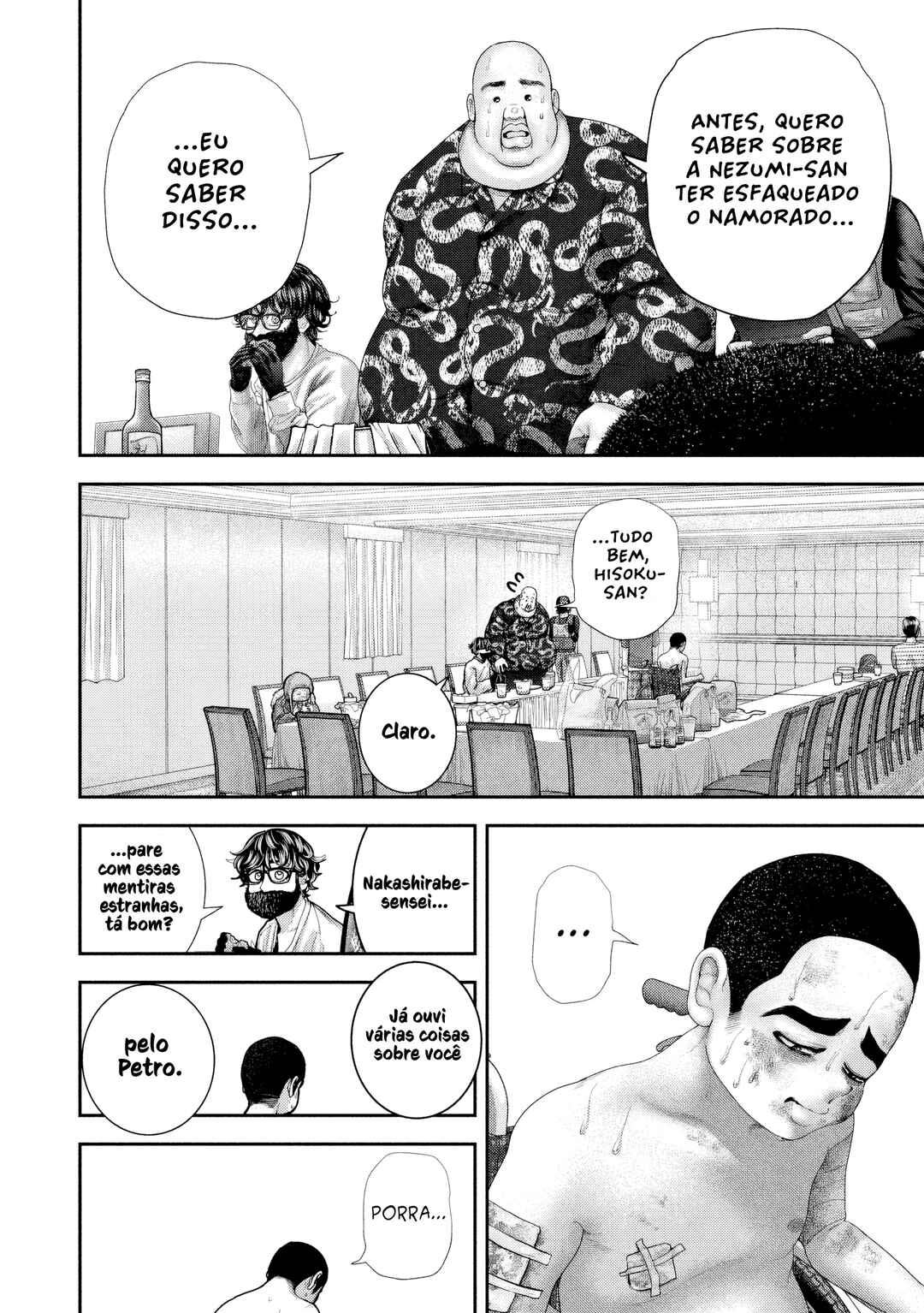 Nezumi no Hatsukoi Chapter 80 - Page 12