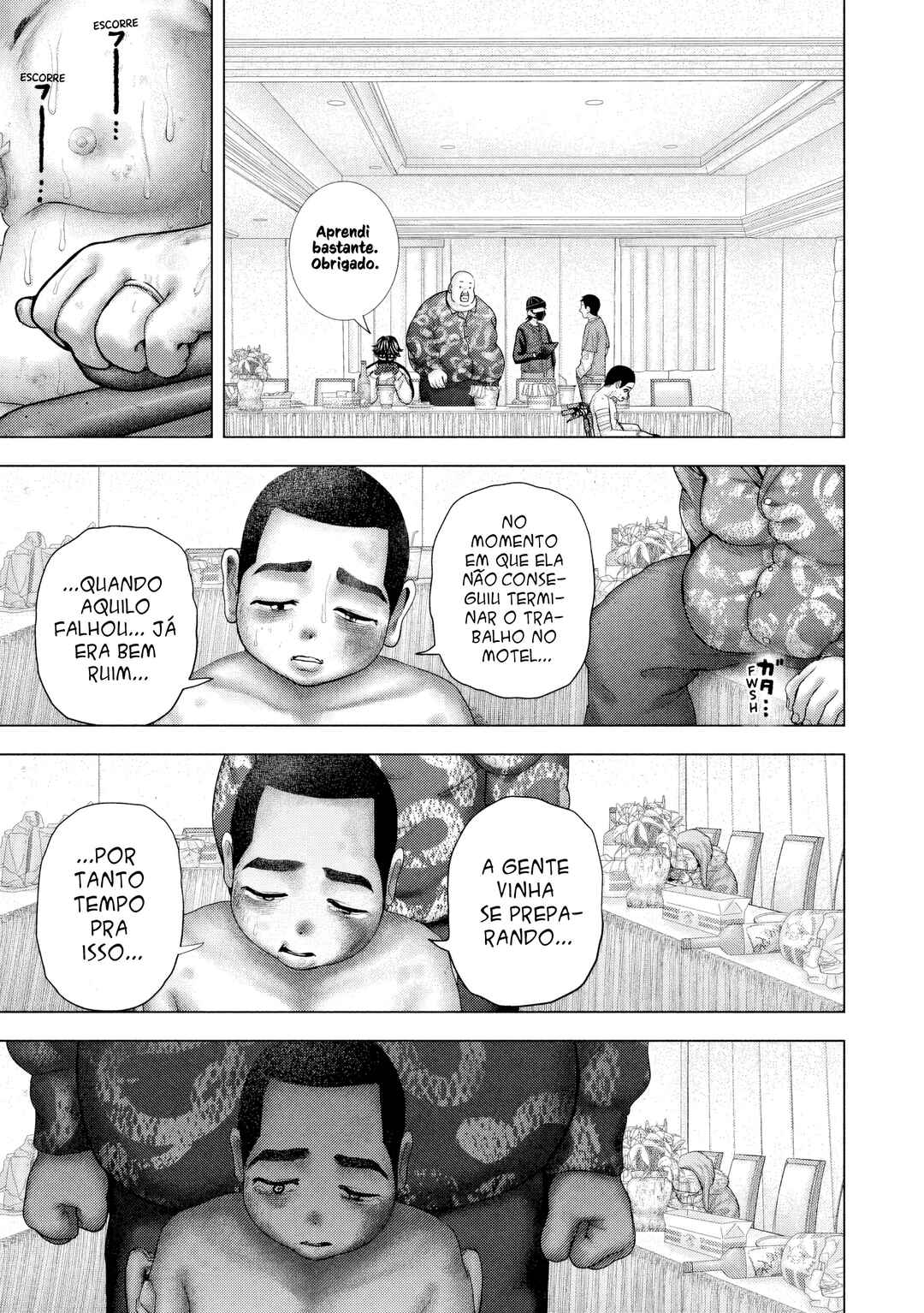 Nezumi no Hatsukoi Chapter 80 - Page 17