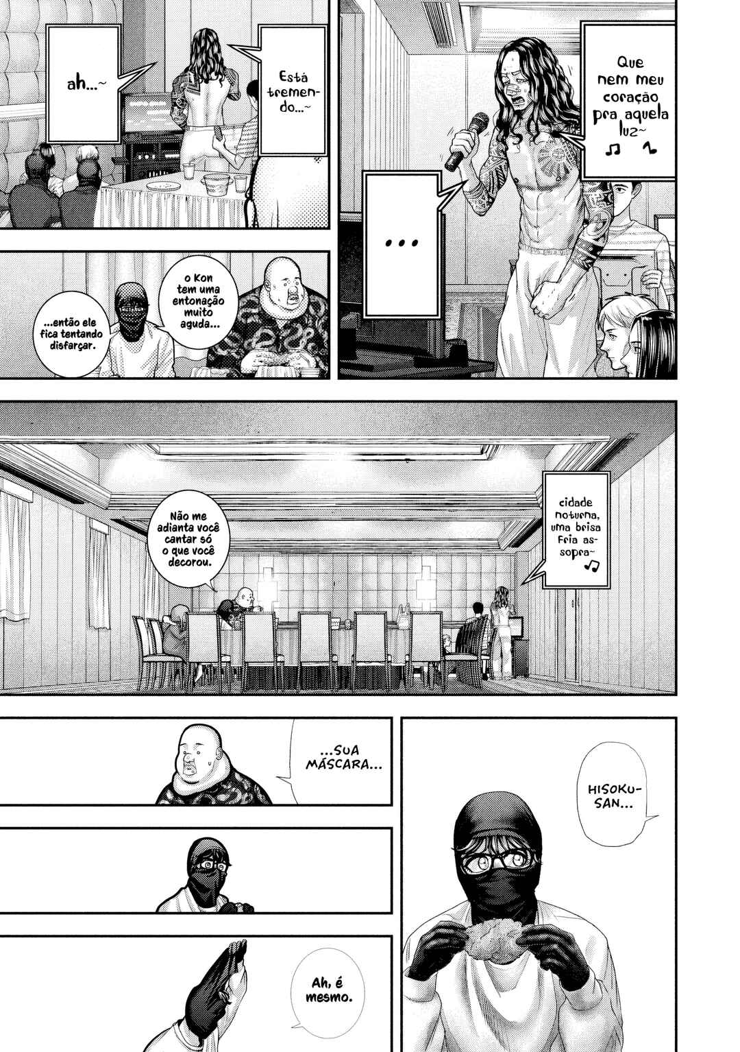 Nezumi no Hatsukoi Chapter 80 - Page 5