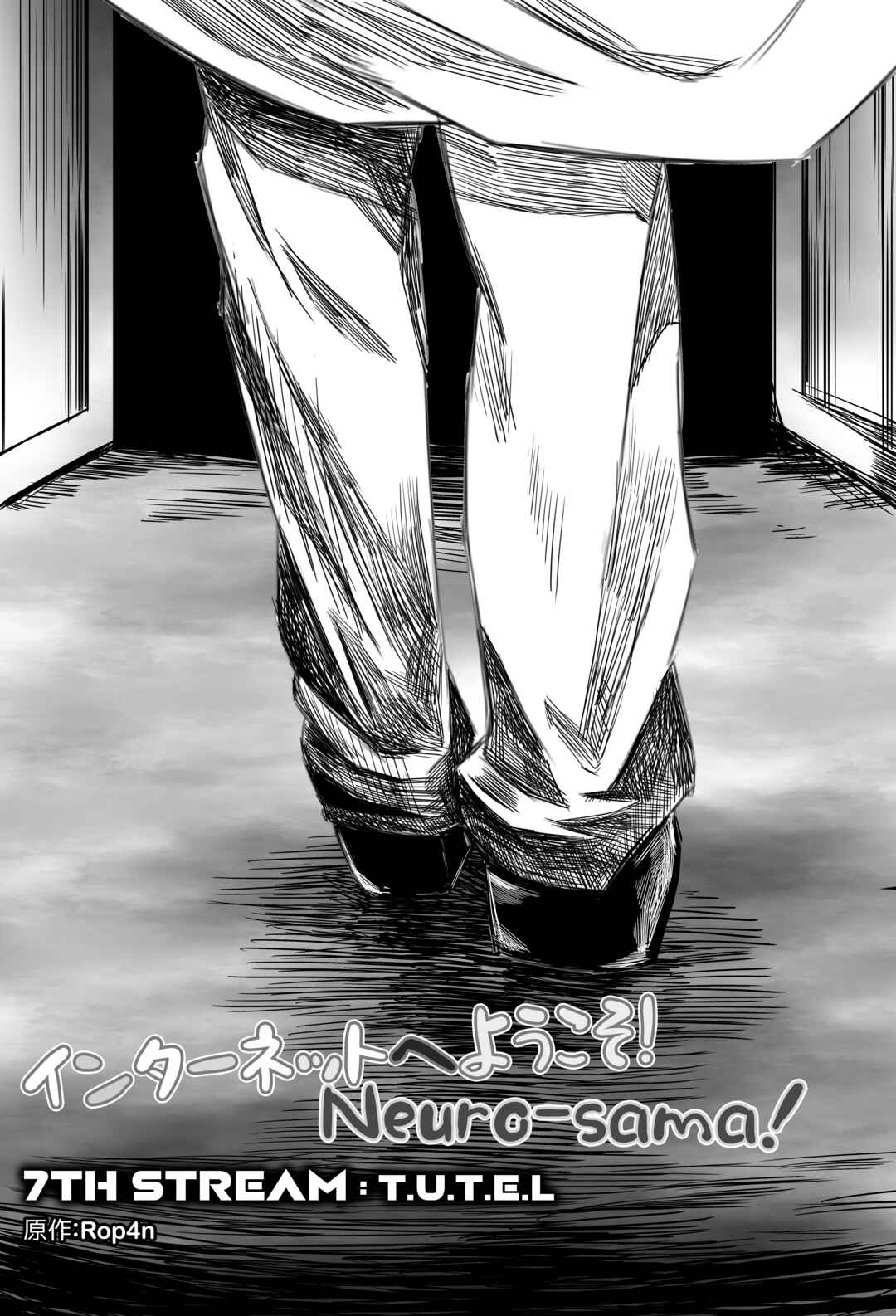 Welcome to the Internet! Neuro-sama! Chapter 7 - Page 1
