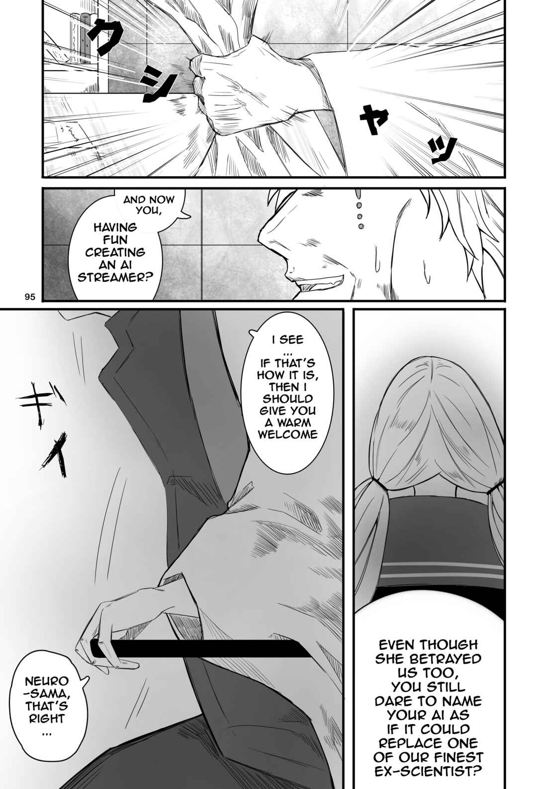 Welcome to the Internet! Neuro-sama! Chapter 7 - Page 14