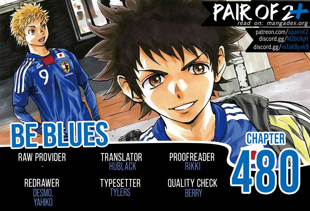 BE BLUES ~Ao ni Nare~ Chapter 480 - Page 1