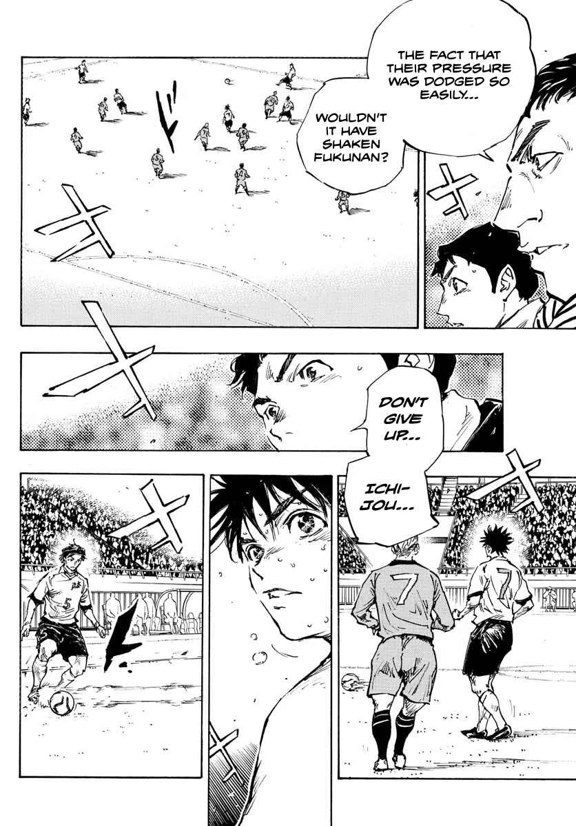 BE BLUES ~Ao ni Nare~ Chapter 480 - Page 12