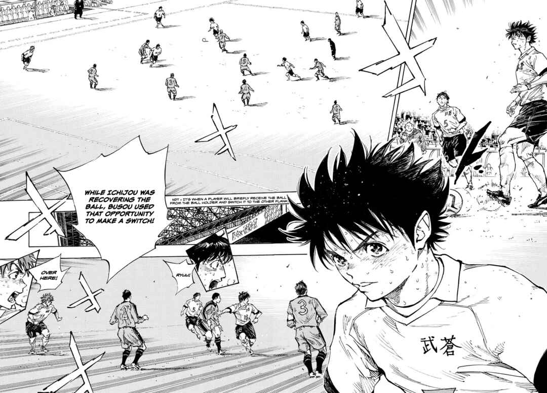 BE BLUES ~Ao ni Nare~ Chapter 480 - Page 14