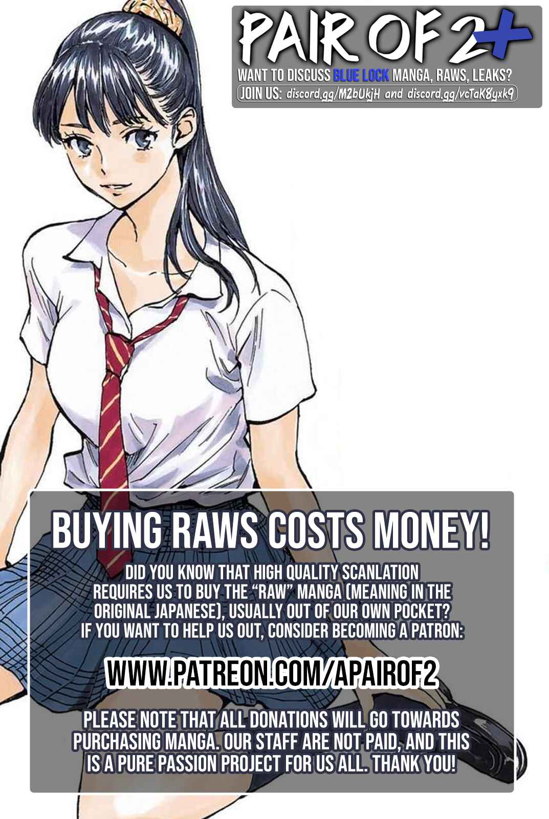 BE BLUES ~Ao ni Nare~ Chapter 480 - Page 17