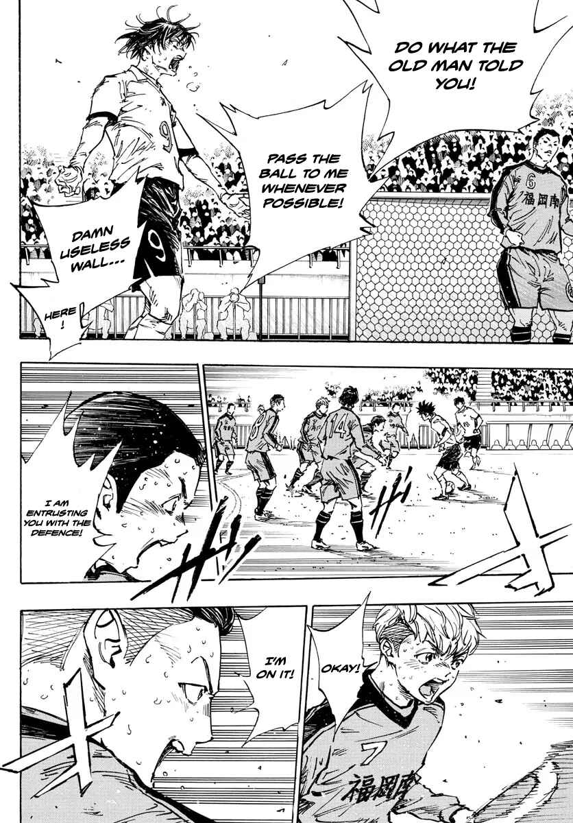 BE BLUES ~Ao ni Nare~ Chapter 480 - Page 6