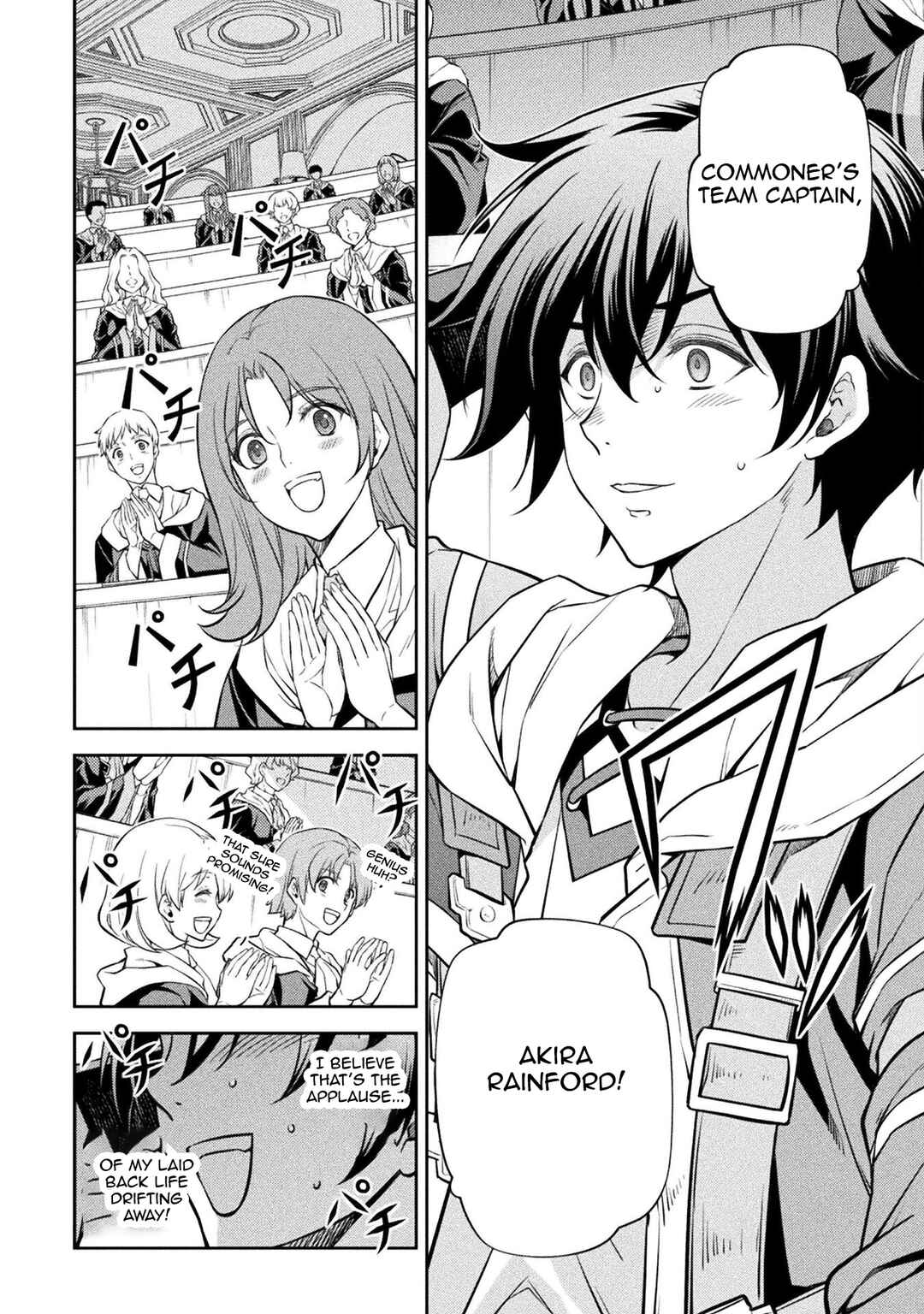 Drawing - Saikyou Mangaka wa Oekaki Skill de Isekai Musou Suru! Chapter 33 - Page 8