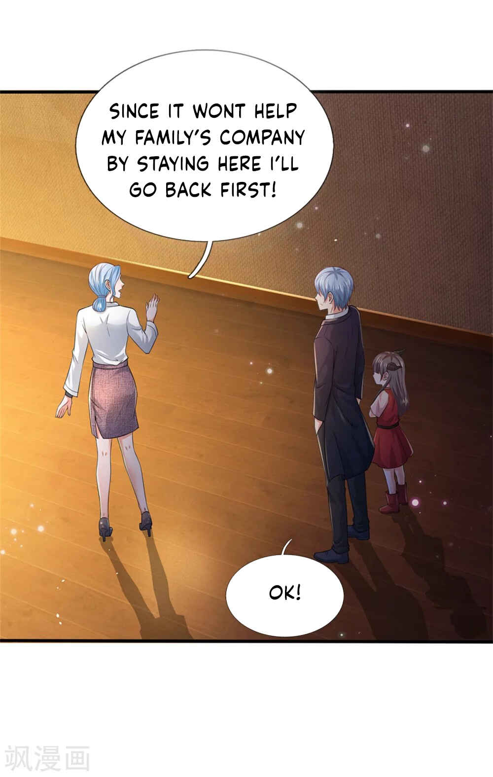 Wǒ Shì Dà Xiānzūn Chapter 266 - Page 10