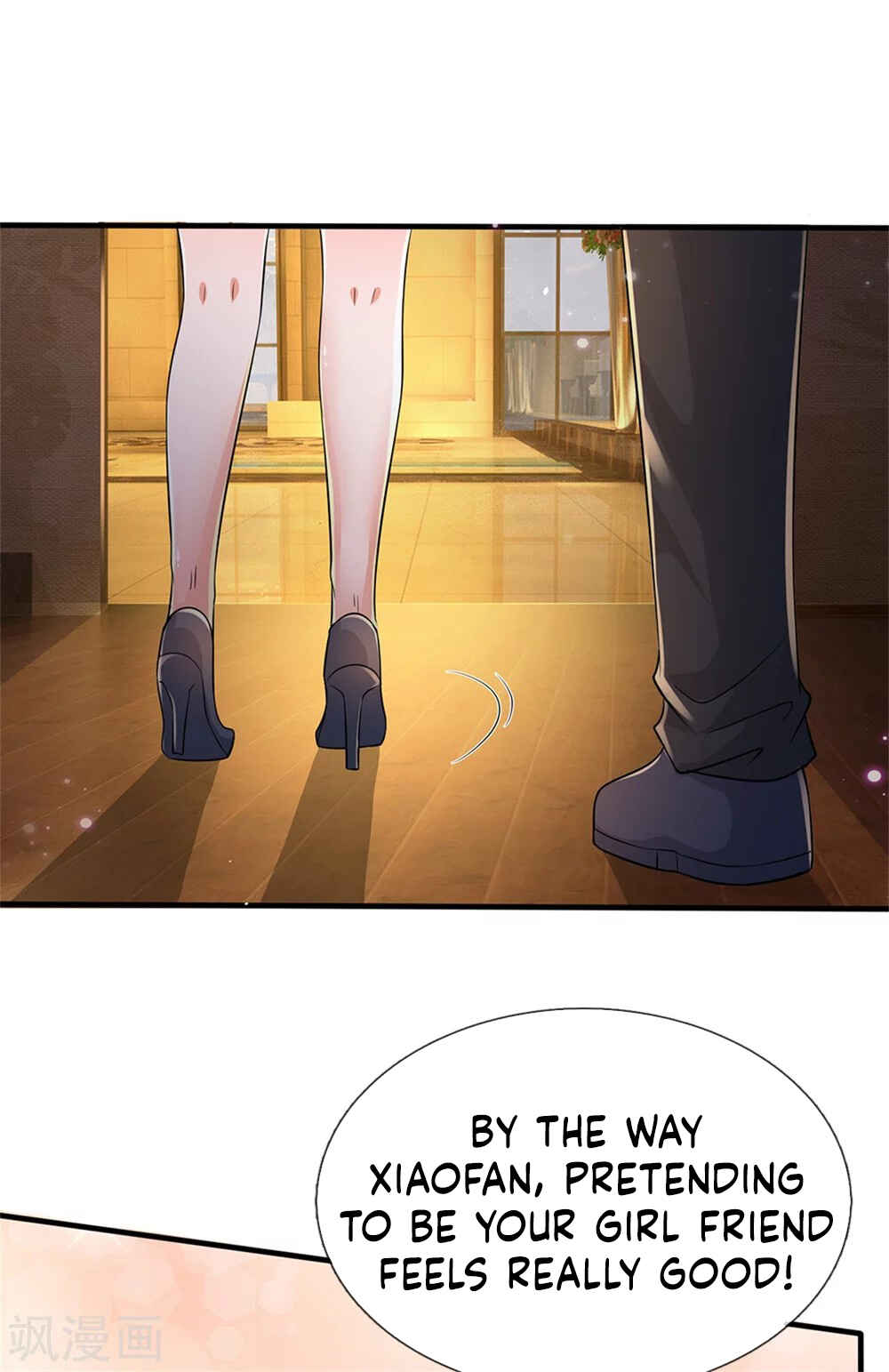 Wǒ Shì Dà Xiānzūn Chapter 266 - Page 11