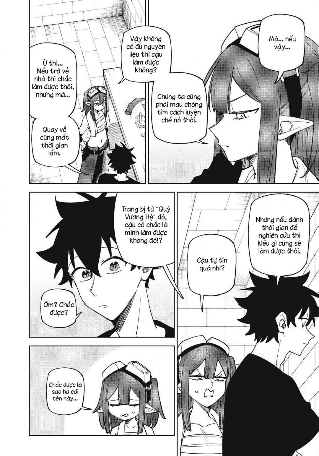 S-Rank Party Kara Kaikosareta "Jugushi" ~"Noroi no Item" Shika Tsukuremasen ga, Sono Seinou wa Artifact-kyuu nari......!~ Chapter 52.1 - Page 8