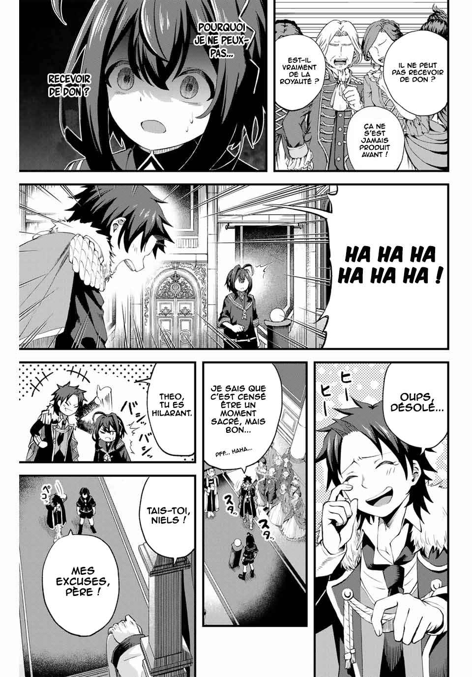 Tsuihou Sareta Tensei Ouji, "Auto Craft" Skill de Ryouchi wo Bakusoku de Kaitakushi Saikyou no Mura wo Tsukutteshimau ~Saikyou Crafting Skill de Hajimeru, Rakuraku Ryouchi Kaitaku Slow Life~ Chapter 1 - Page 11