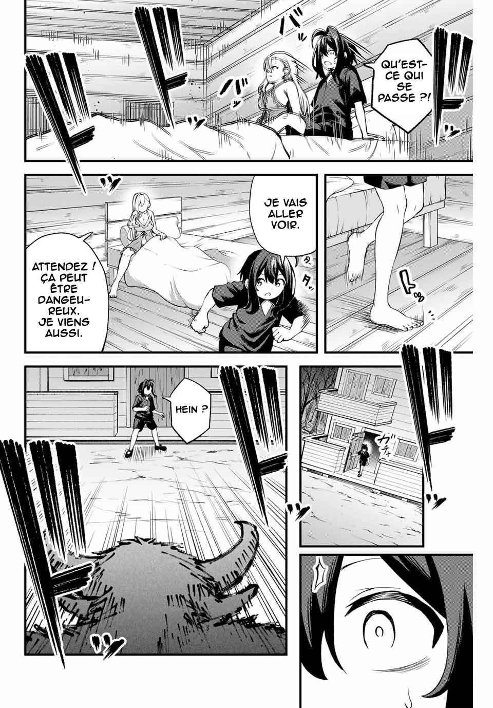 Tsuihou Sareta Tensei Ouji, "Auto Craft" Skill de Ryouchi wo Bakusoku de Kaitakushi Saikyou no Mura wo Tsukutteshimau ~Saikyou Crafting Skill de Hajimeru, Rakuraku Ryouchi Kaitaku Slow Life~ Chapter 1 - Page 42