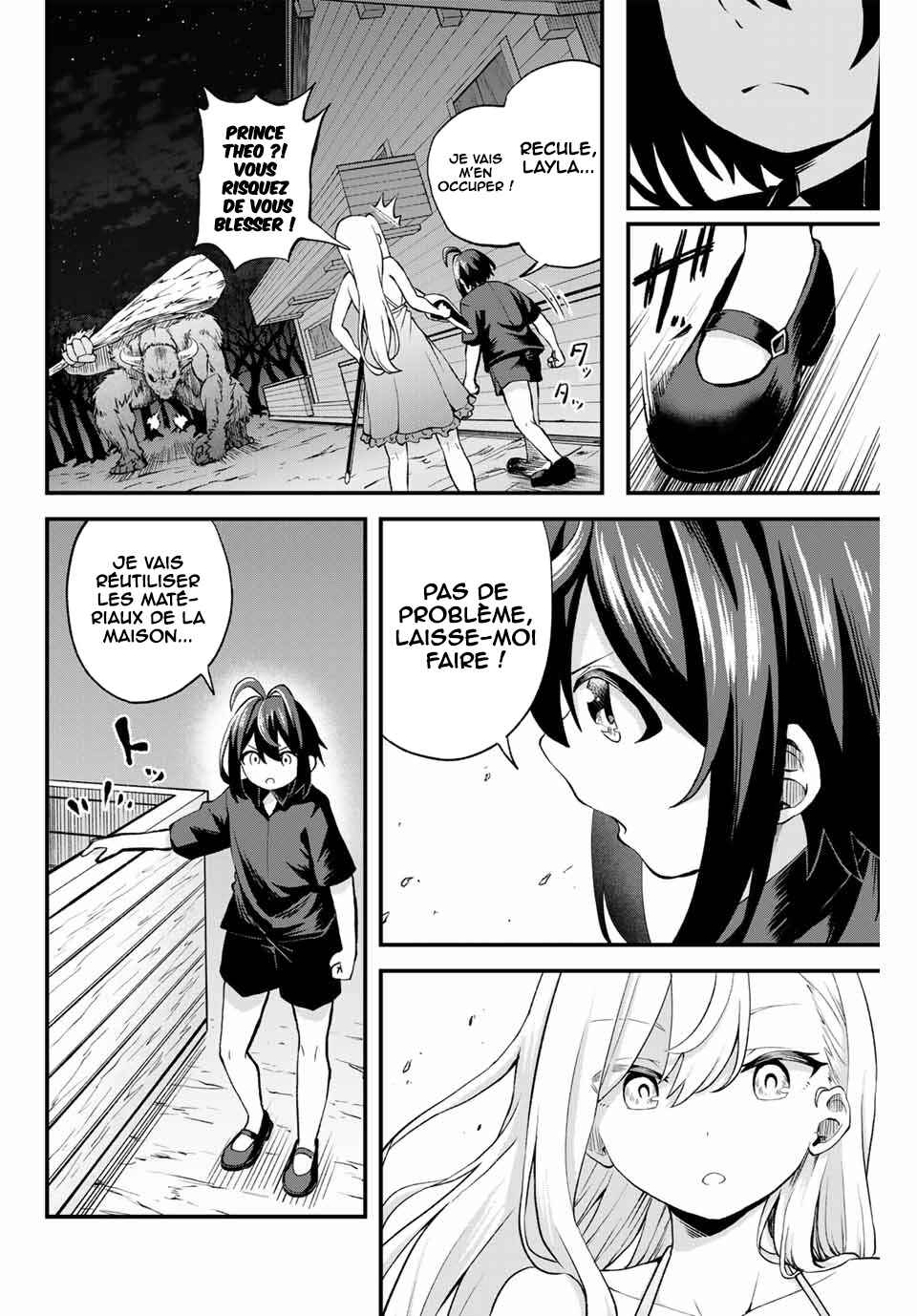 Tsuihou Sareta Tensei Ouji, "Auto Craft" Skill de Ryouchi wo Bakusoku de Kaitakushi Saikyou no Mura wo Tsukutteshimau ~Saikyou Crafting Skill de Hajimeru, Rakuraku Ryouchi Kaitaku Slow Life~ Chapter 1 - Page 46