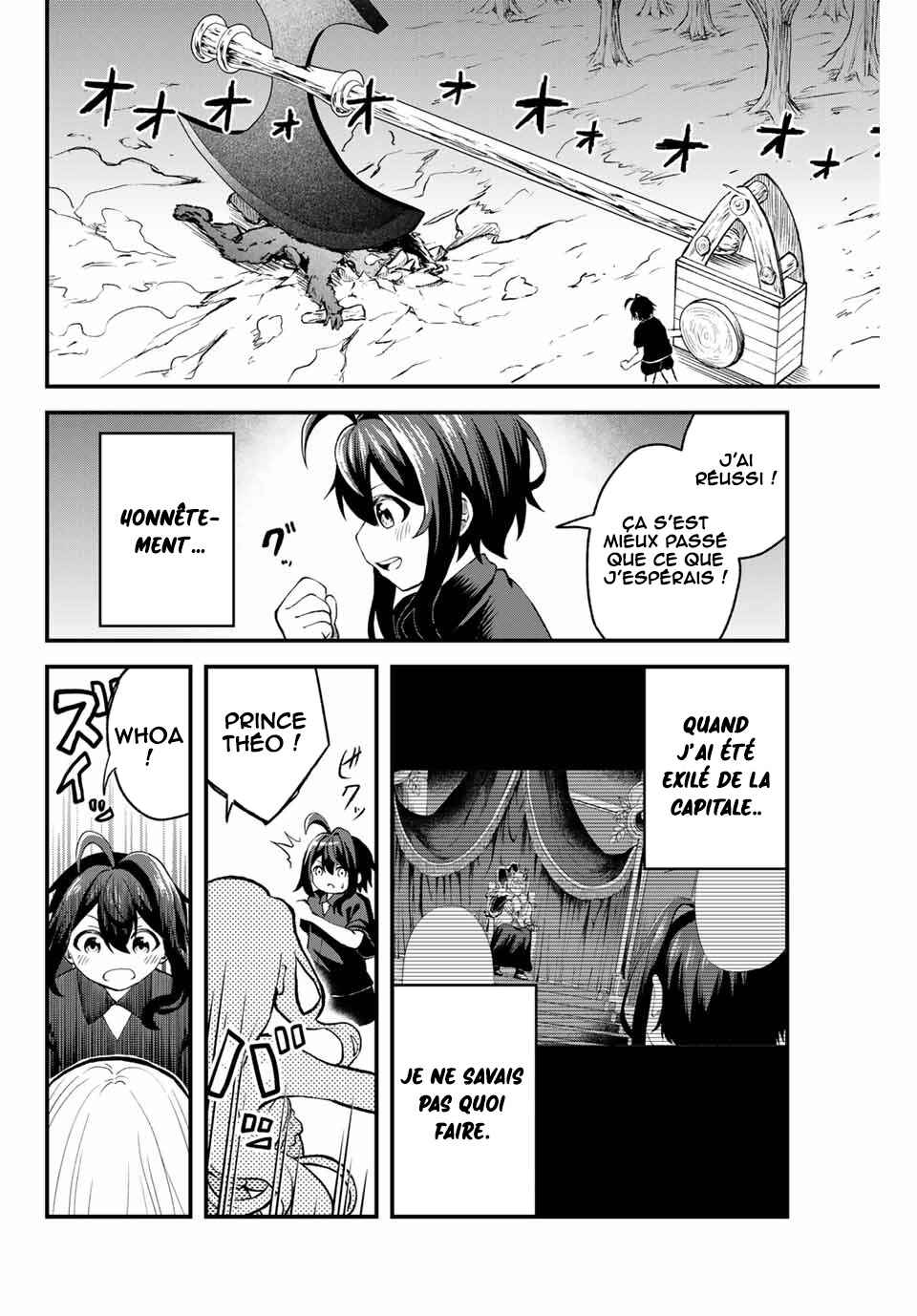 Tsuihou Sareta Tensei Ouji, "Auto Craft" Skill de Ryouchi wo Bakusoku de Kaitakushi Saikyou no Mura wo Tsukutteshimau ~Saikyou Crafting Skill de Hajimeru, Rakuraku Ryouchi Kaitaku Slow Life~ Chapter 1 - Page 51