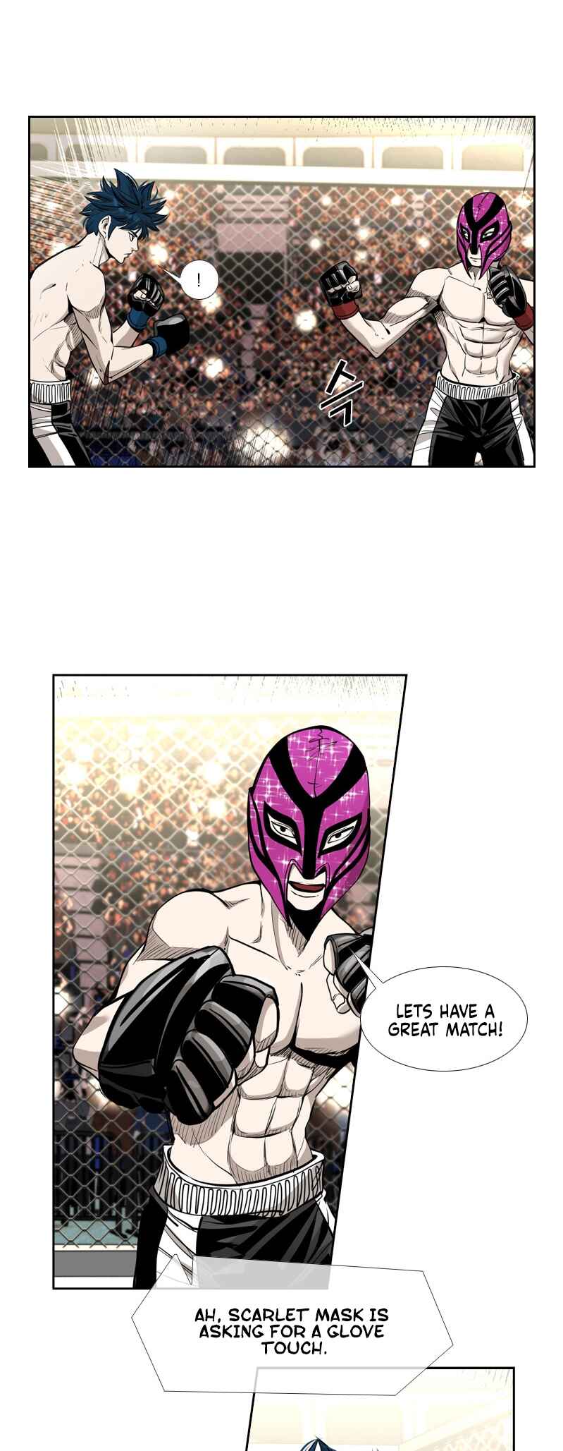 Shark Chapter 197 - Page 19