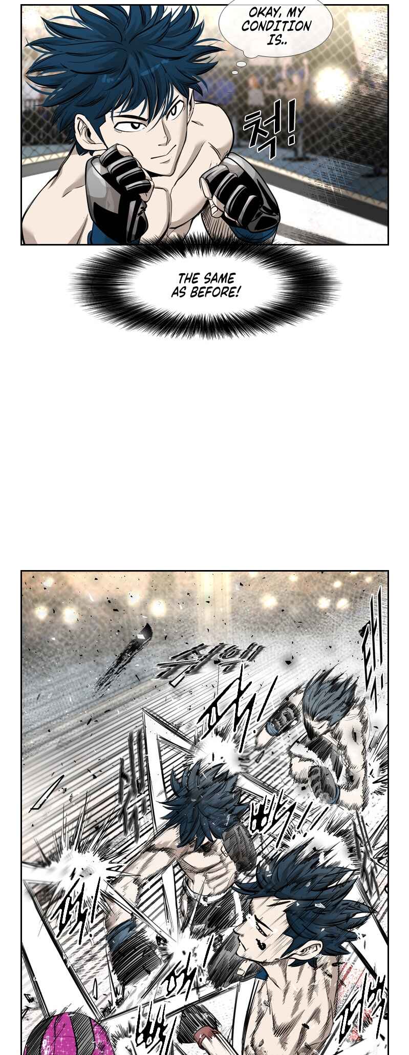 Shark Chapter 197 - Page 28