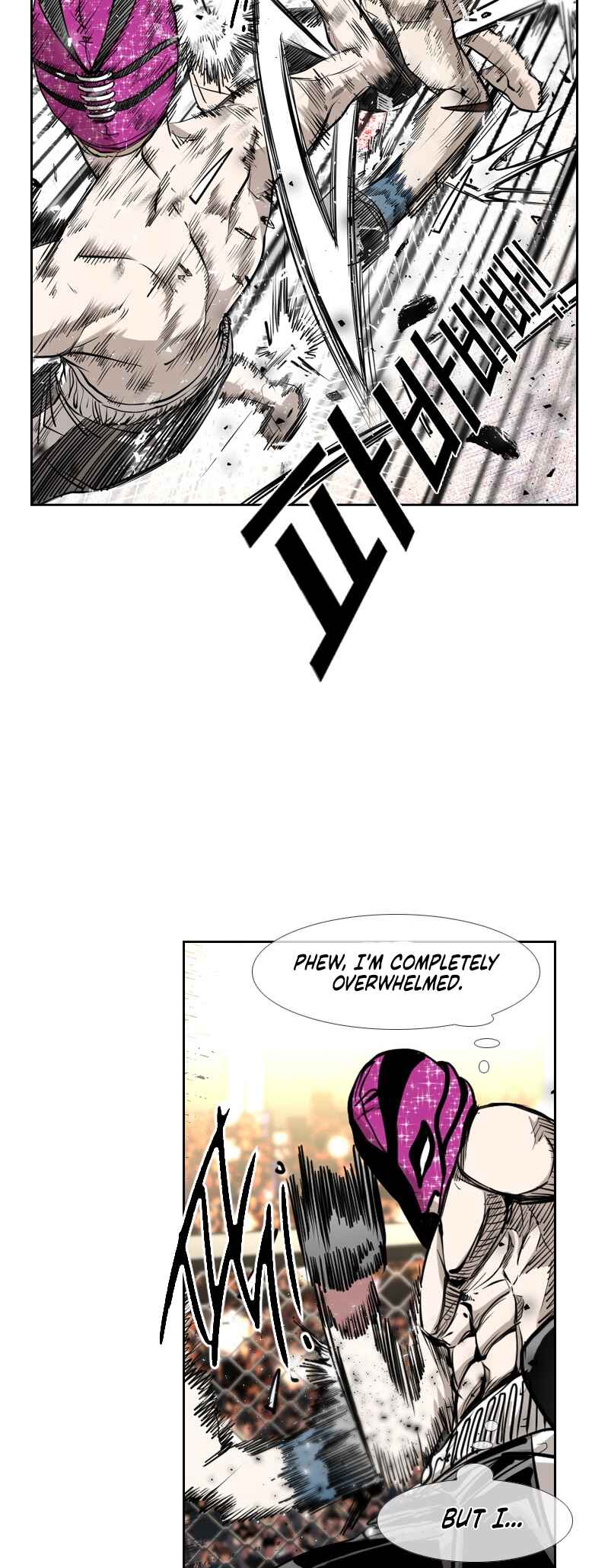 Shark Chapter 197 - Page 29
