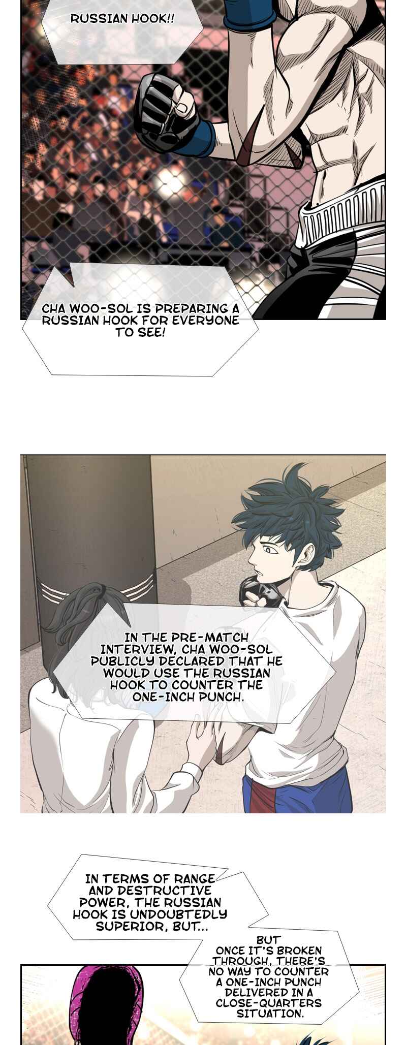 Shark Chapter 197 - Page 40