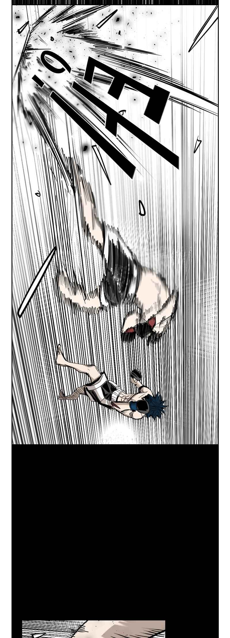 Shark Chapter 197 - Page 42