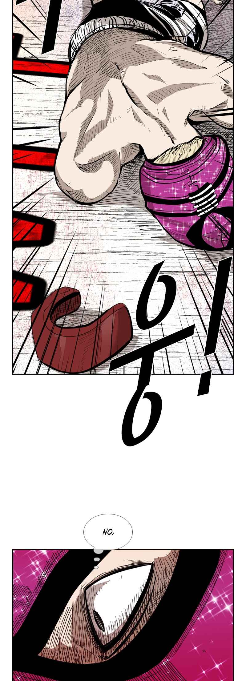 Shark Chapter 197 - Page 48