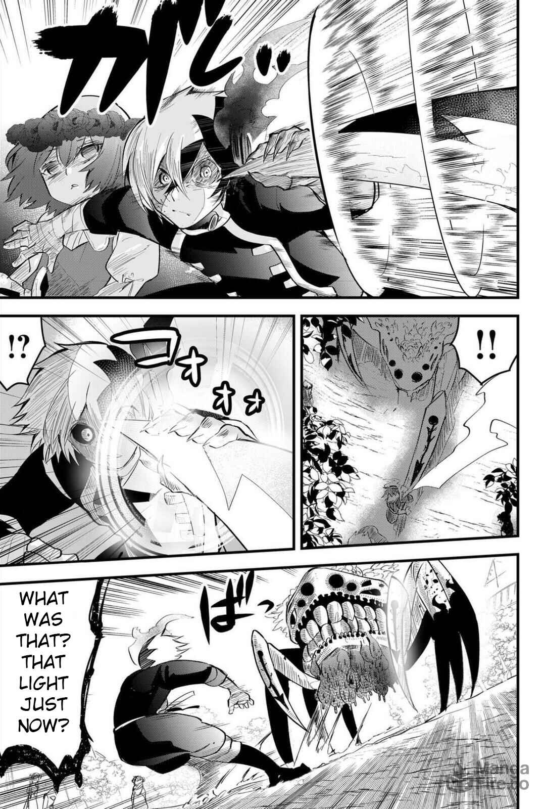 Tsugihagi Darake no Saikyou Yuusha Chapter 18 - Page 10