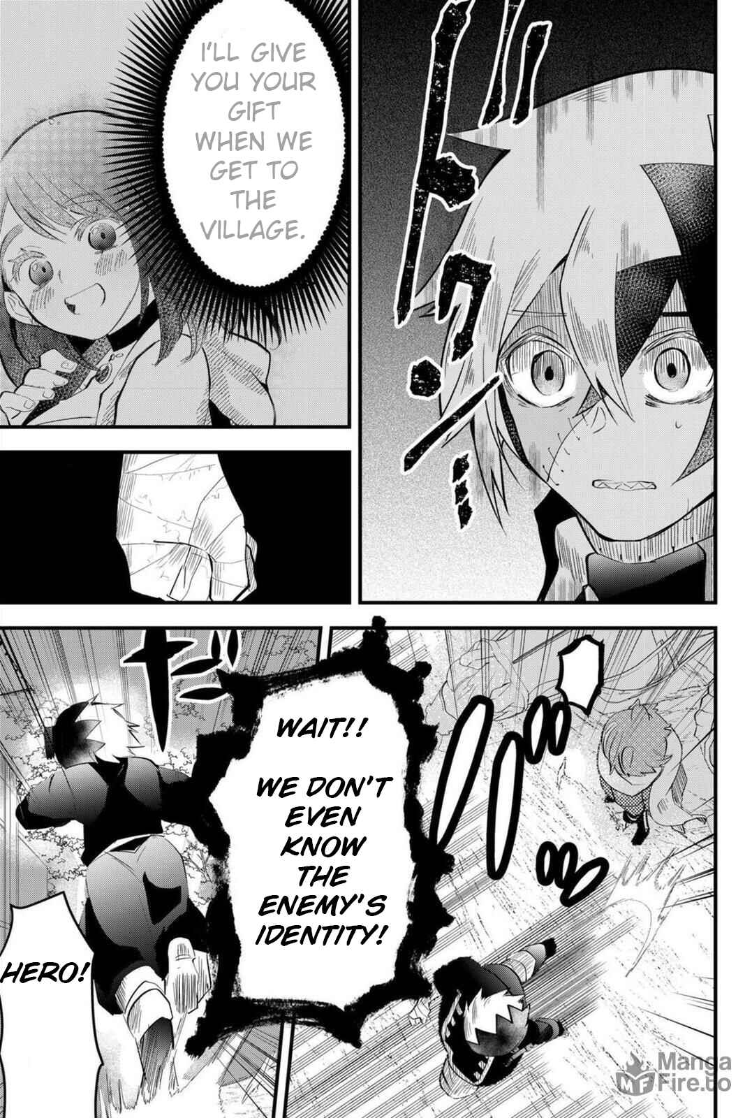 Tsugihagi Darake no Saikyou Yuusha Chapter 18 - Page 6