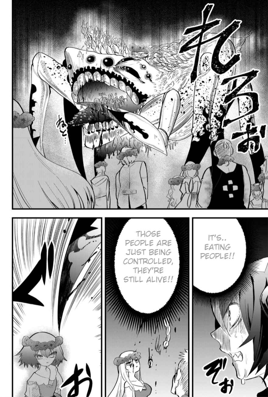 Tsugihagi Darake no Saikyou Yuusha Chapter 18 - Page 9