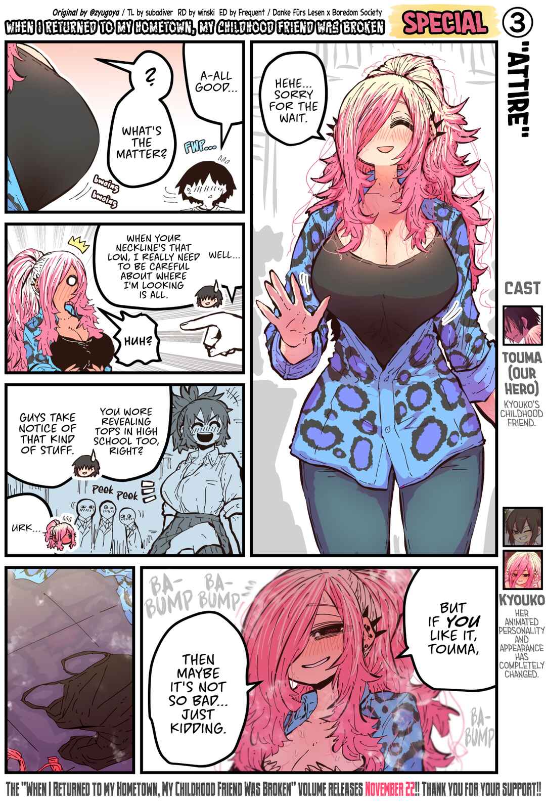 Jimoto ni Kaettekitara Osananajimi ga Kowareteta Chapter 50.3 - Page 1