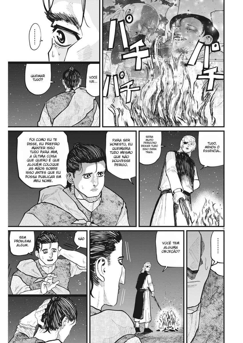 Orb: On the Movements of the Earth Chapter 27 - Page 10