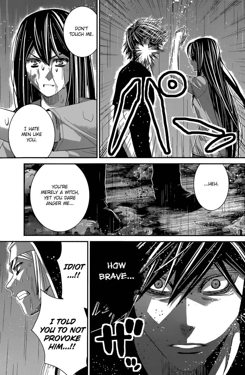 Gokukoku no Brynhildr Chapter 126 - Page 12