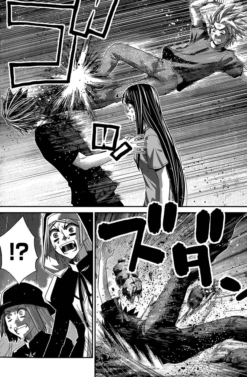 Gokukoku no Brynhildr Chapter 126 - Page 13