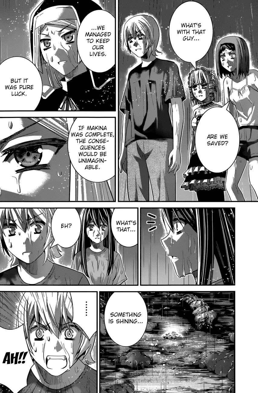 Gokukoku no Brynhildr Chapter 126 - Page 17