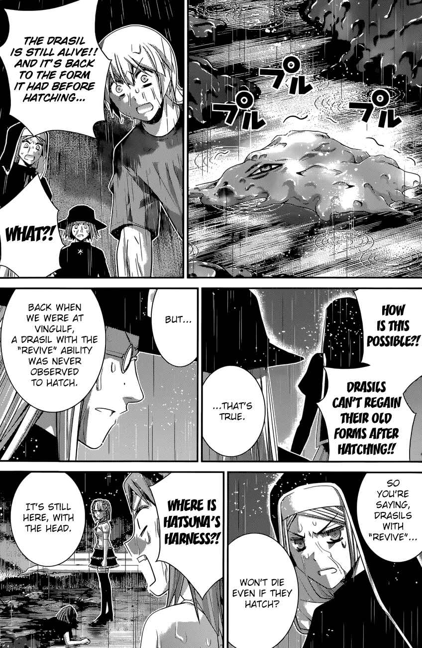 Gokukoku no Brynhildr Chapter 126 - Page 18