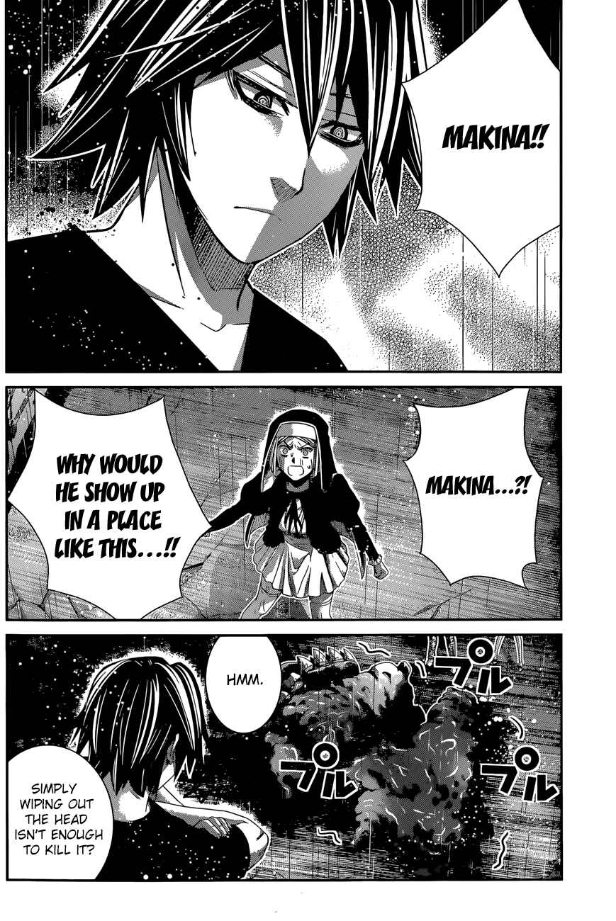Gokukoku no Brynhildr Chapter 126 - Page 3