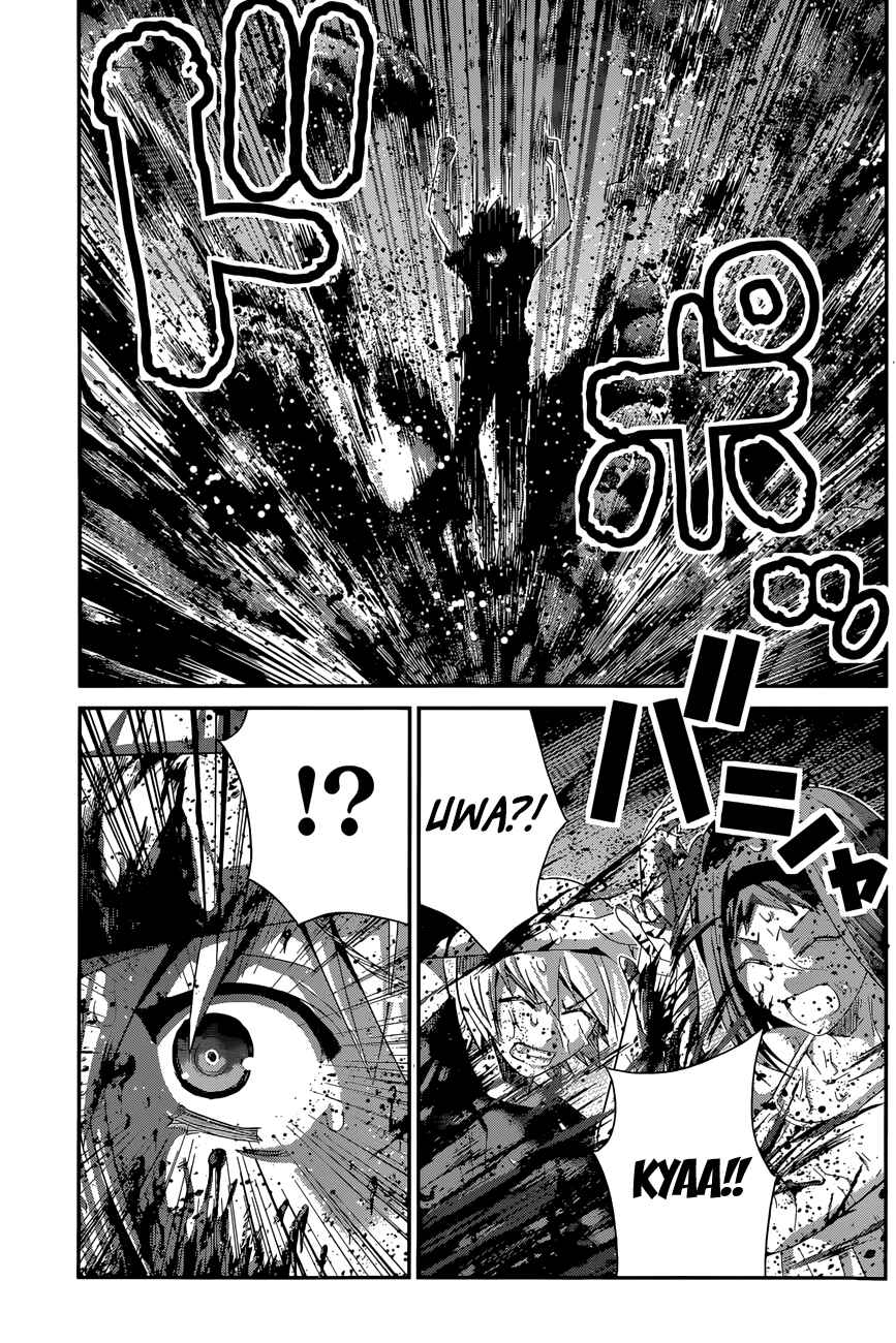 Gokukoku no Brynhildr Chapter 126 - Page 4