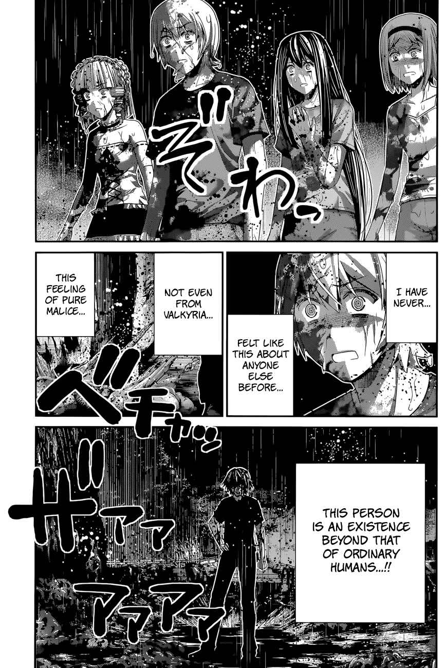 Gokukoku no Brynhildr Chapter 126 - Page 6