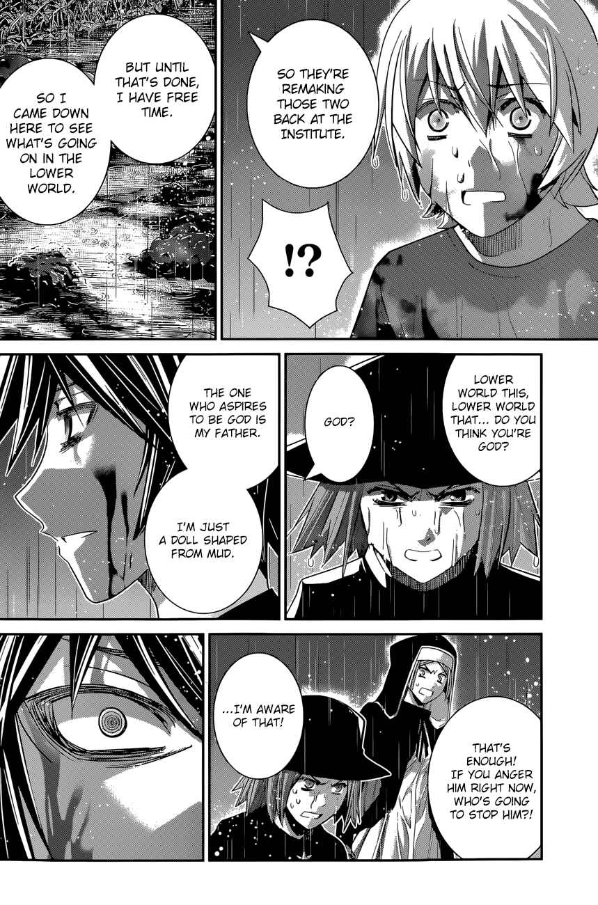 Gokukoku no Brynhildr Chapter 126 - Page 9