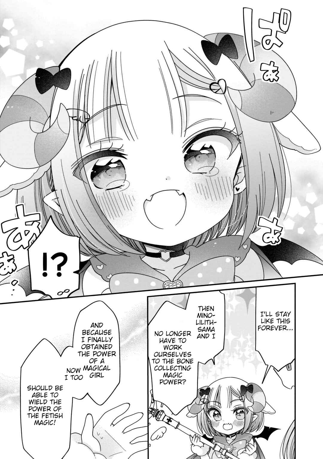 Tokimeke Mahou Youjo Kokopure Chapter 17 - Page 10