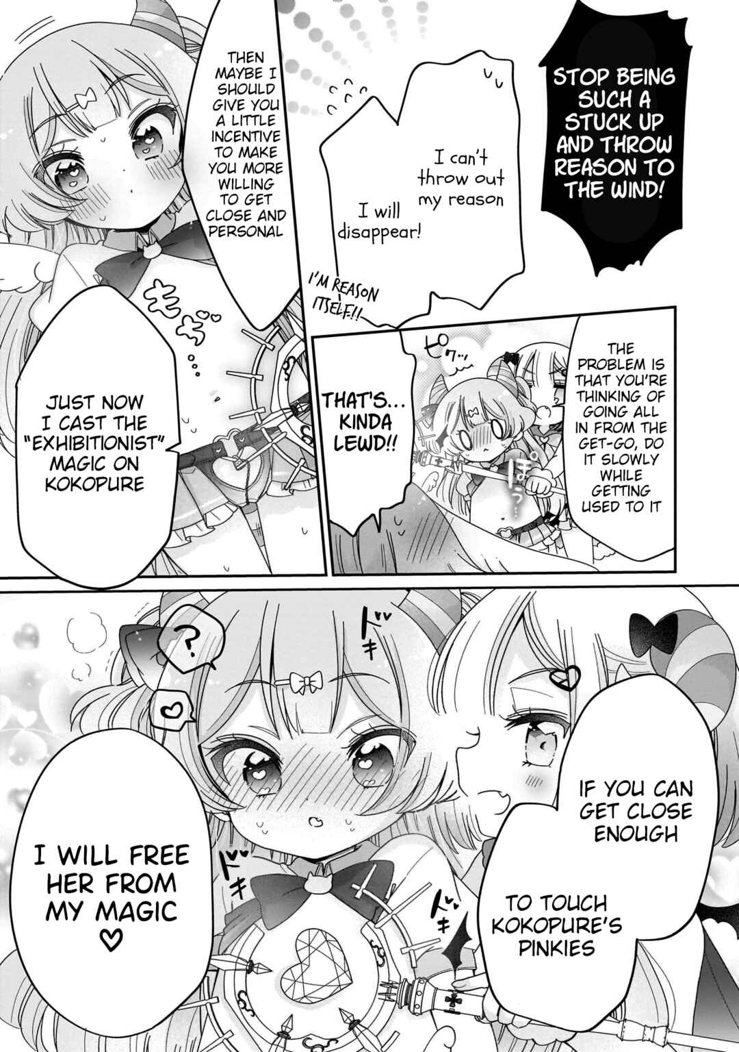 Tokimeke Mahou Youjo Kokopure Chapter 17 - Page 14