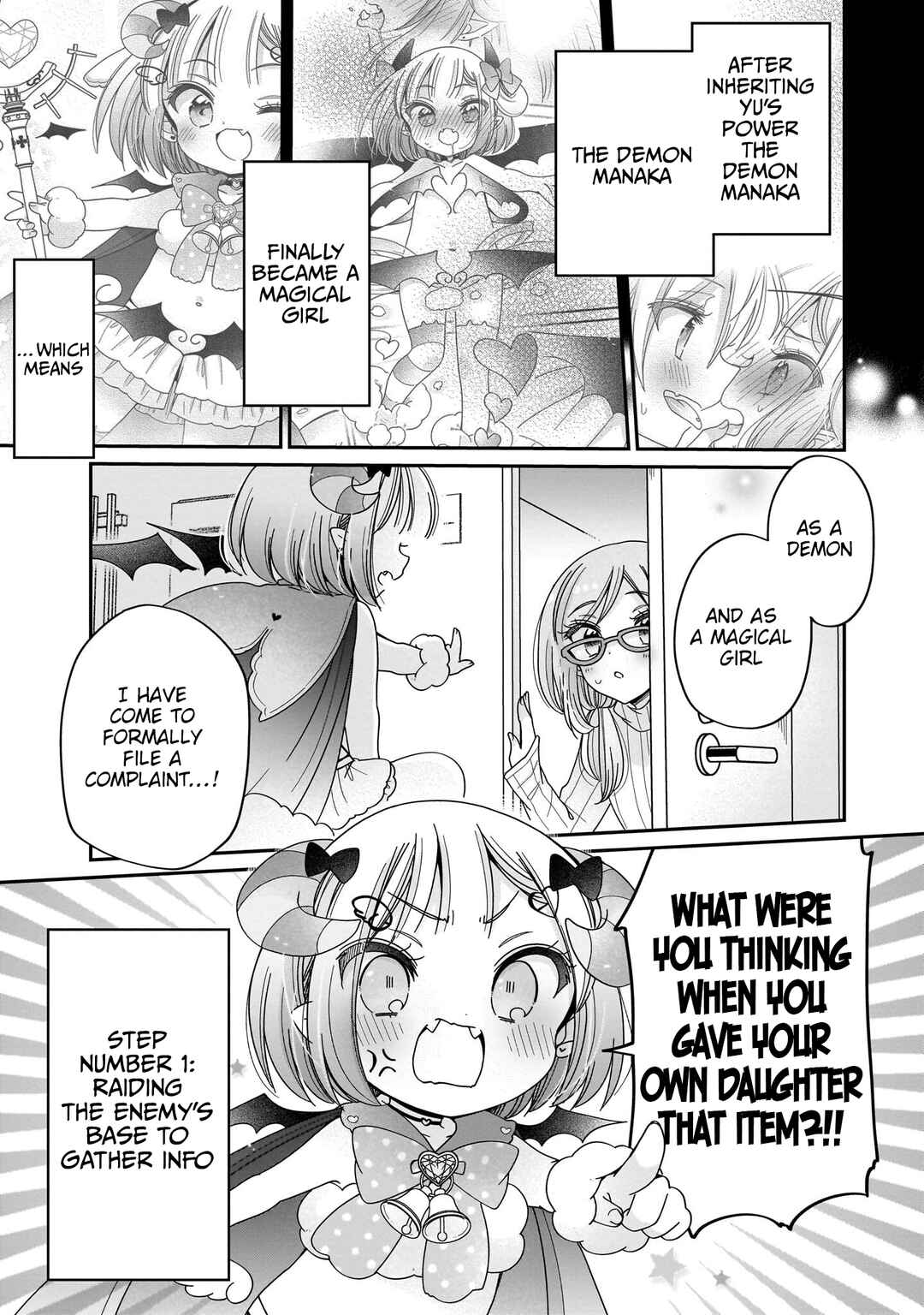Tokimeke Mahou Youjo Kokopure Chapter 17 - Page 2