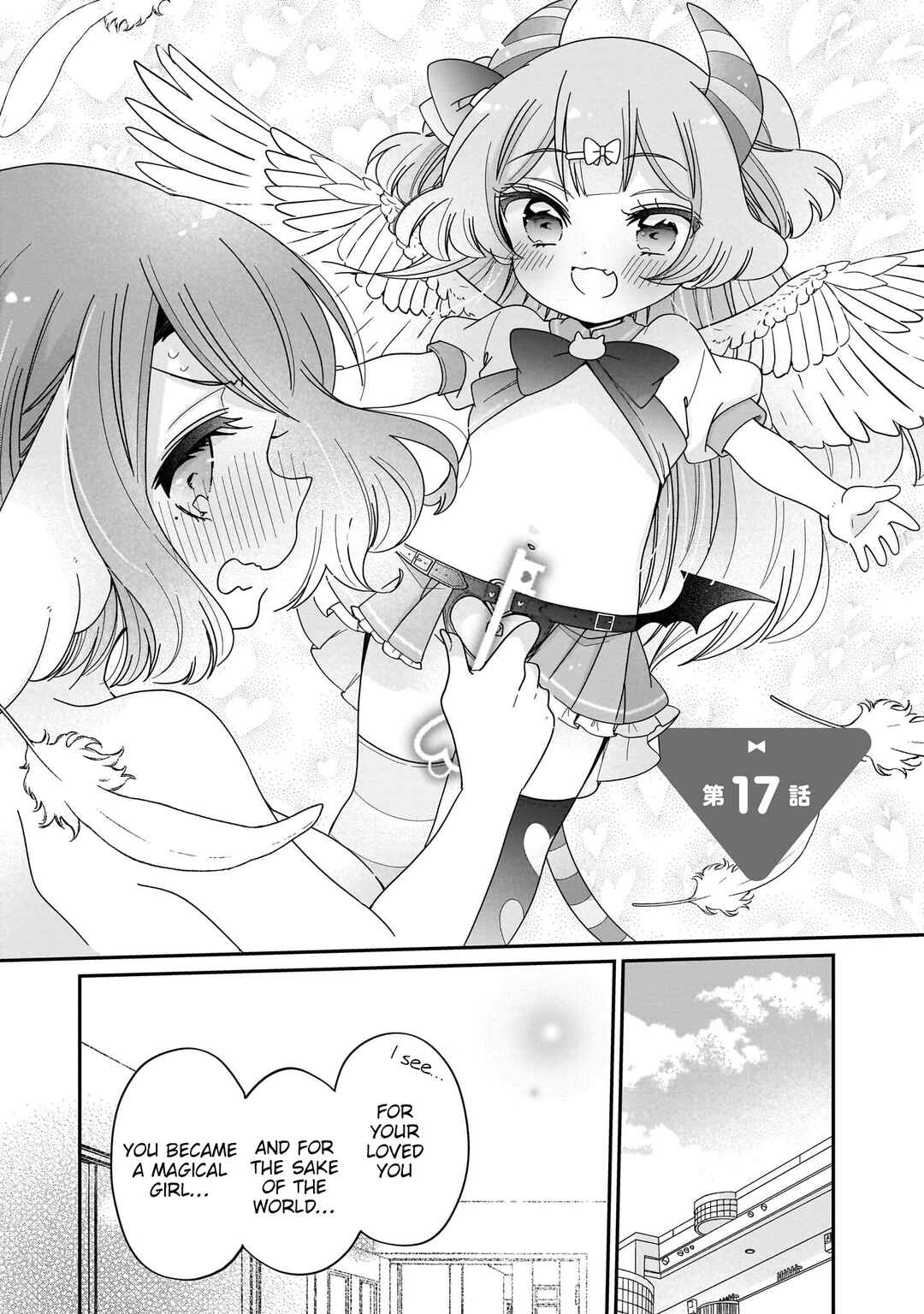 Tokimeke Mahou Youjo Kokopure Chapter 17 - Page 3