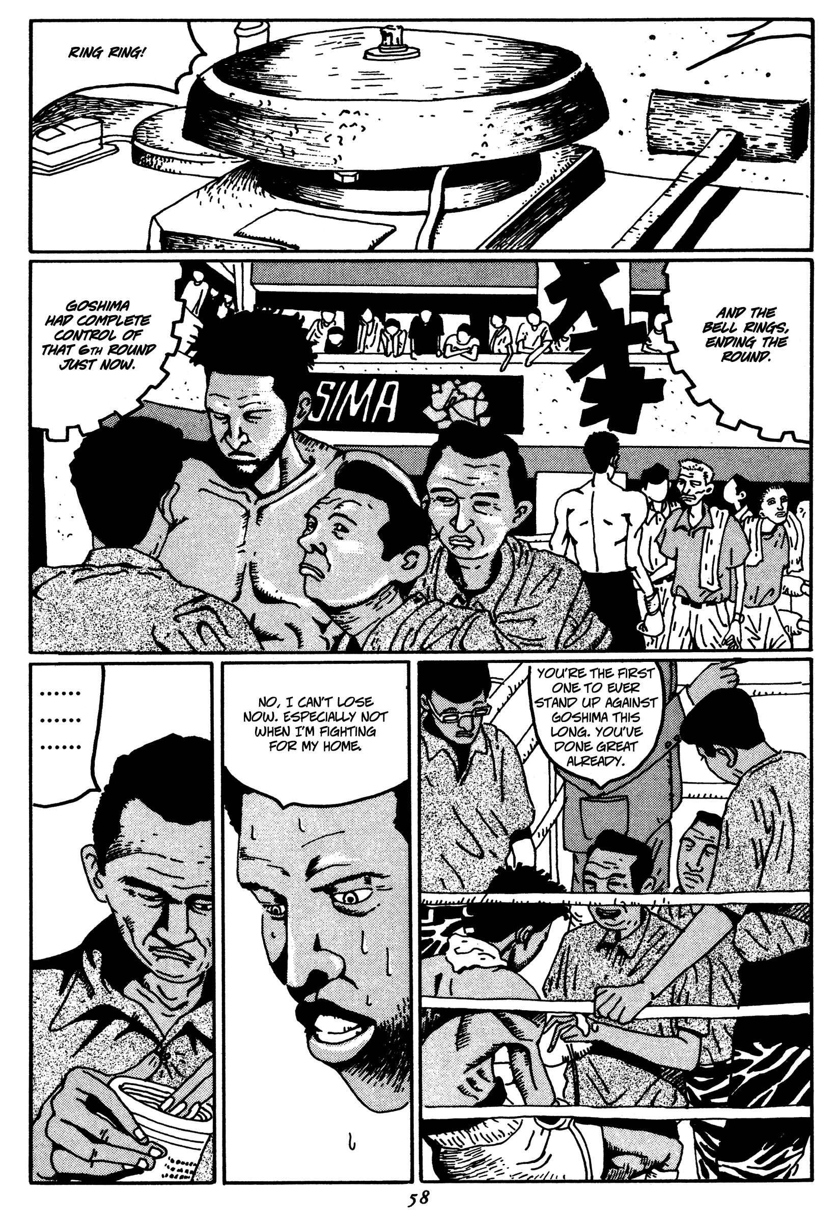 Zero Chapter 3 - Page 12