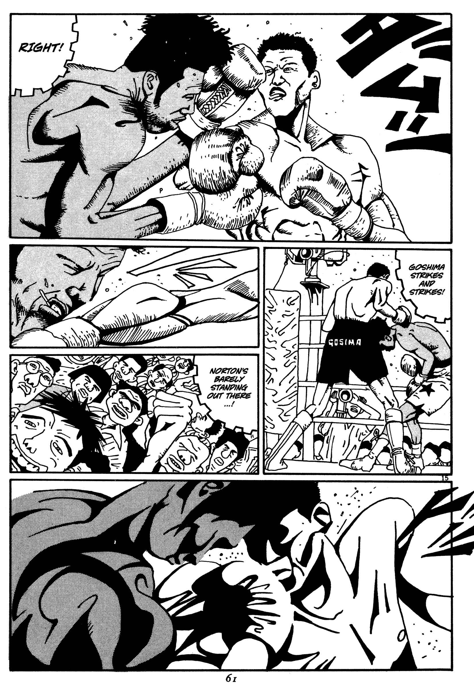 Zero Chapter 3 - Page 15