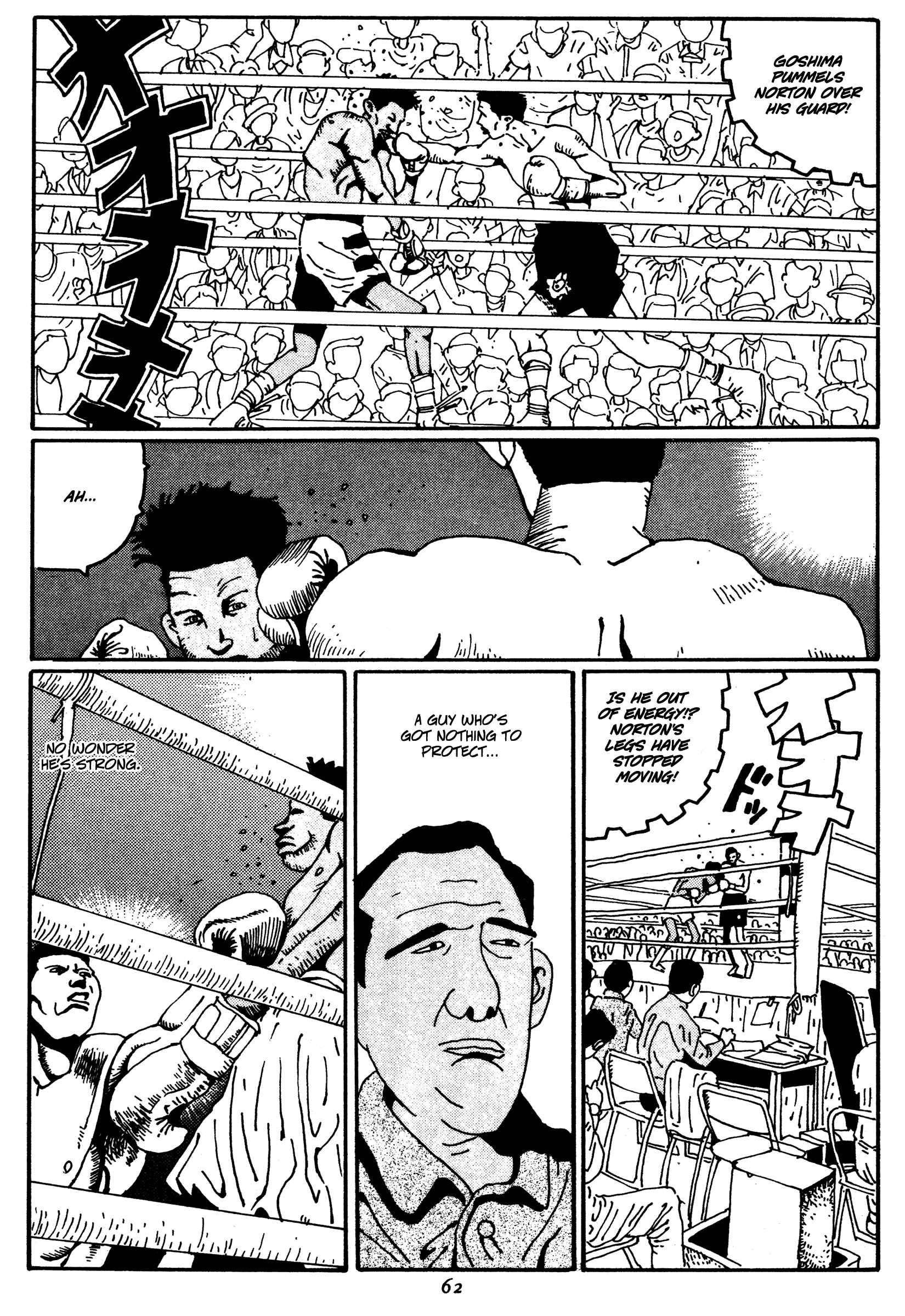 Zero Chapter 3 - Page 16