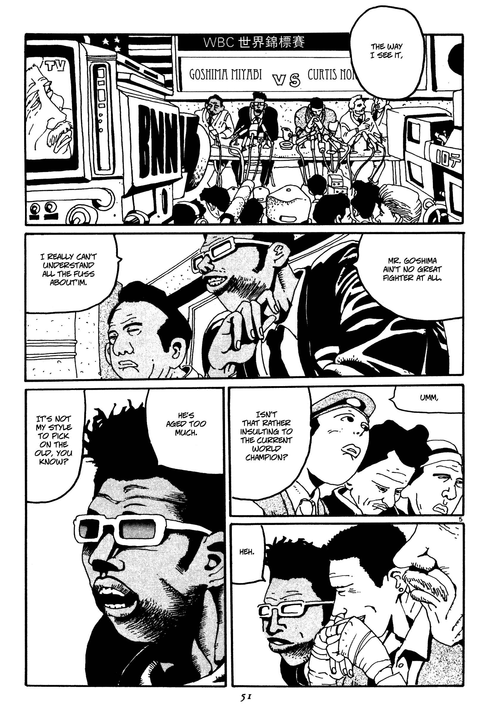 Zero Chapter 3 - Page 5